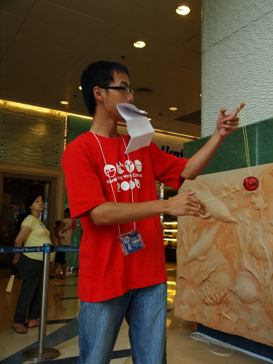 hkyc20060819a_075.JPG