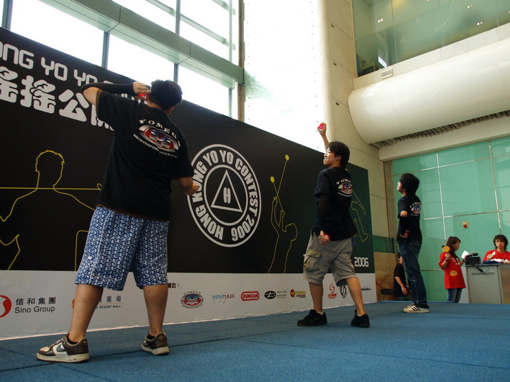hkyc20060819a_103.JPG