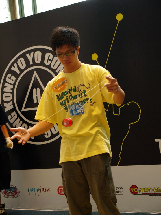 hkyc20060819a_122.JPG