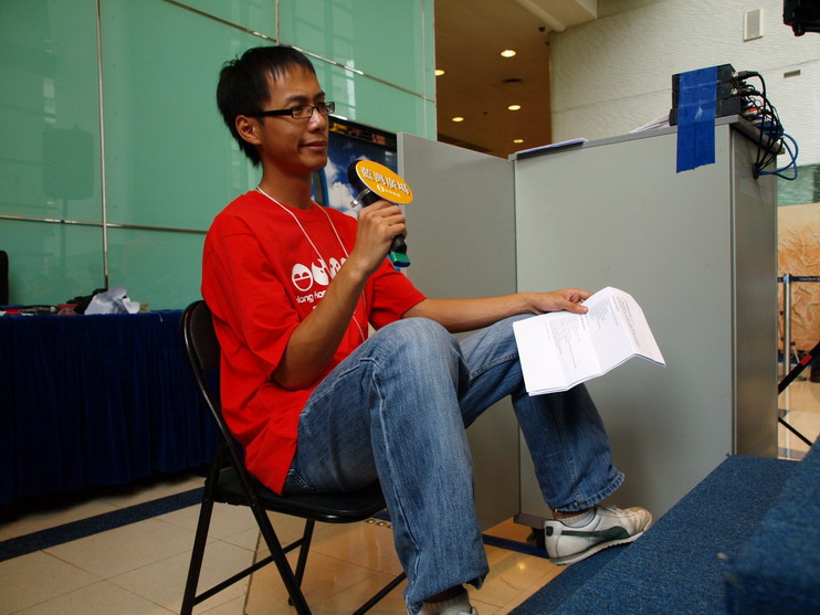 hkyc20060819a_123.JPG