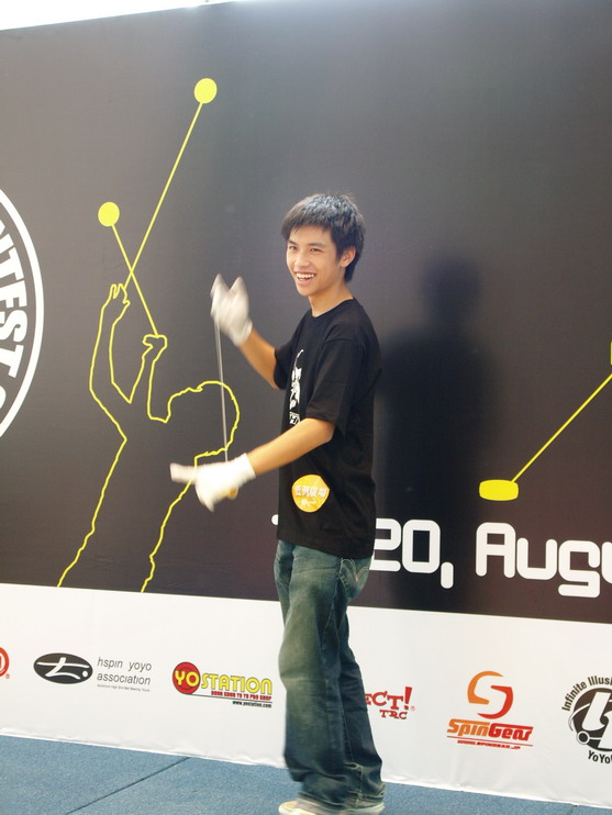 hkyc20060819a_128.JPG