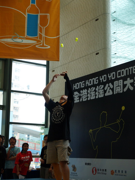 hkyc20060819a_142.JPG