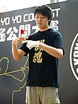 hkyc20060819a_061.JPG