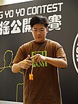 hkyc20060819a_069.JPG