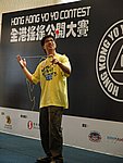 hkyc20060819a_078.JPG