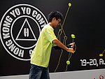 hkyc20060819a_082.JPG
