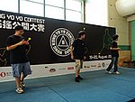 hkyc20060819a_101.JPG