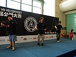 hkyc20060819a_102.JPG