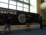 hkyc20060819a_118.JPG