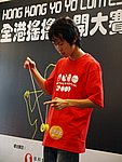 hkyc20060819a_120.JPG