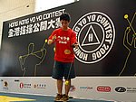 hkyc20060819a_132.JPG