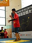hkyc20060819a_133.JPG