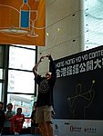 hkyc20060819a_142.JPG