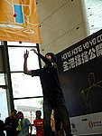 hkyc20060819a_146.JPG