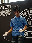 hkyc20060819a_148.JPG