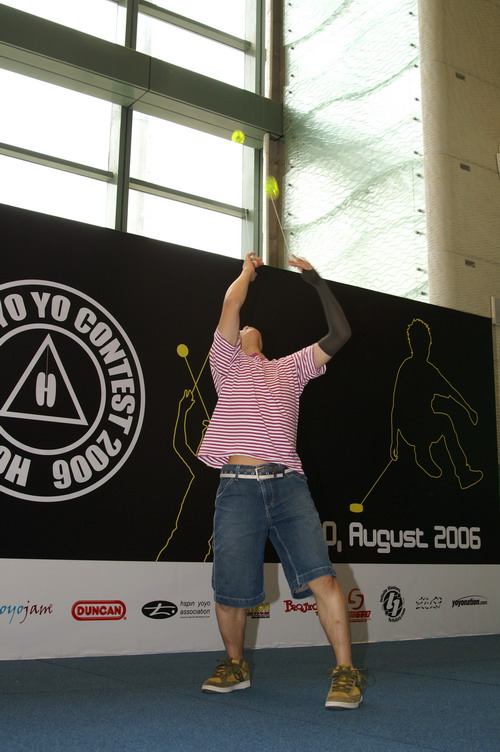 hkyc20060819b_047.JPG