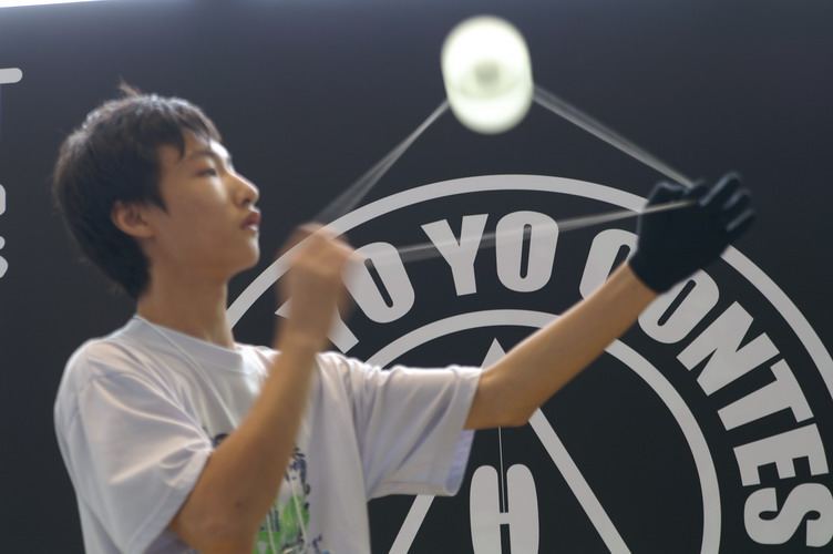 hkyc20060819b_062.JPG