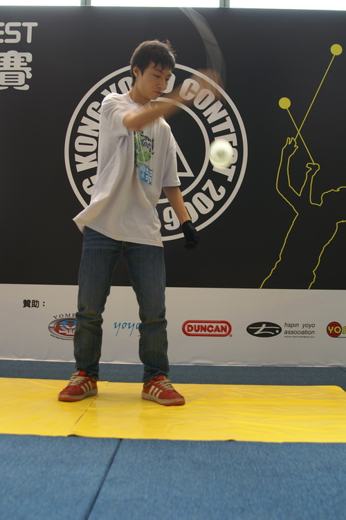 hkyc20060819b_063.JPG