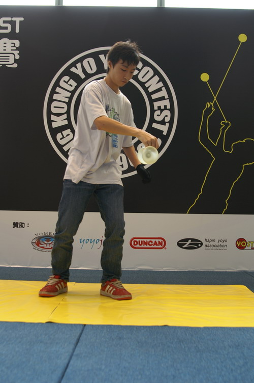 hkyc20060819b_064.JPG
