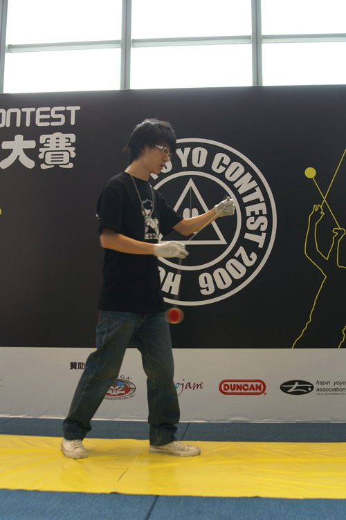 hkyc20060819b_071.JPG