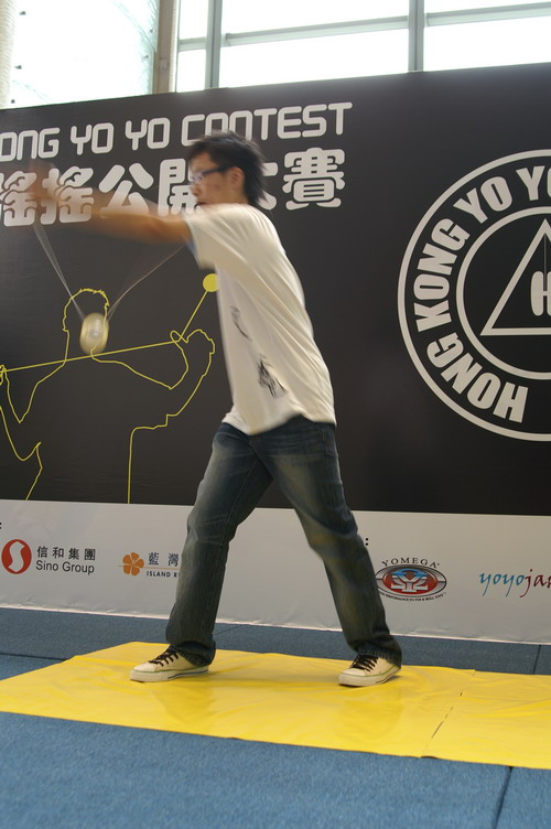 hkyc20060819b_078.JPG