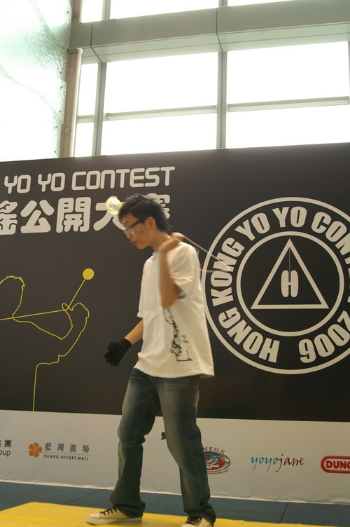 hkyc20060819b_079.JPG