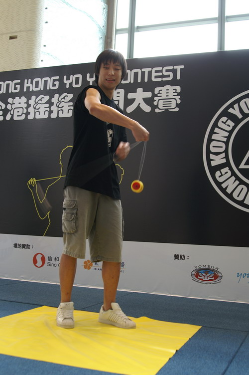hkyc20060819b_084.JPG