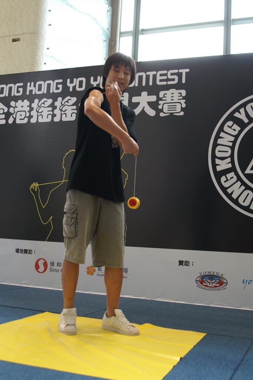 hkyc20060819b_085.JPG
