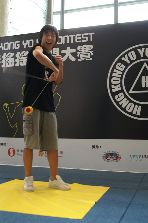 hkyc20060819b_086.JPG
