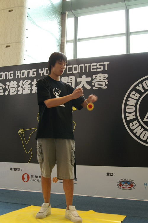 hkyc20060819b_095.JPG
