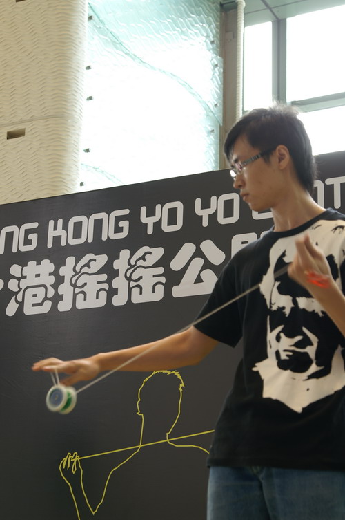 hkyc20060819b_100.JPG