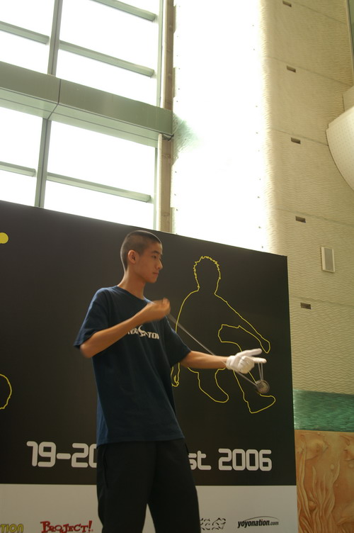 hkyc20060819b_101.JPG