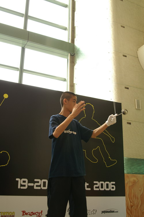 hkyc20060819b_102.JPG