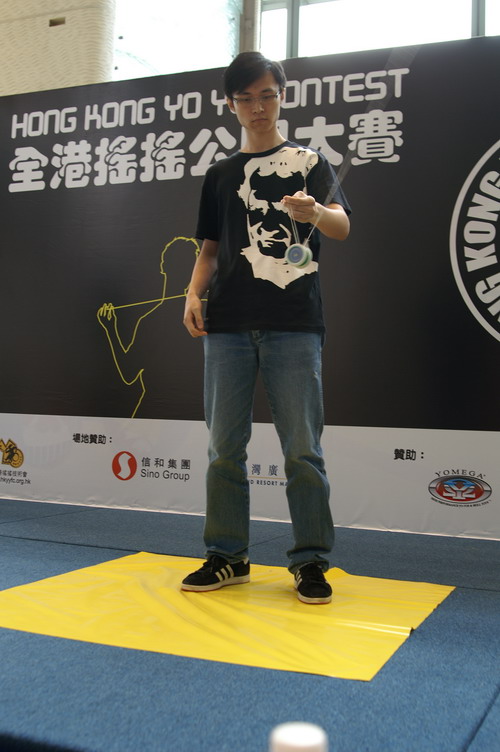hkyc20060819b_106.JPG