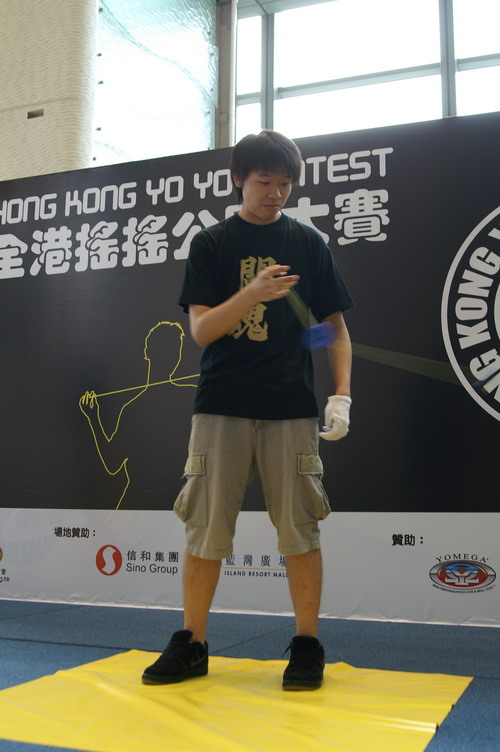 hkyc20060819b_115.JPG