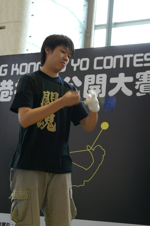 hkyc20060819b_118.JPG