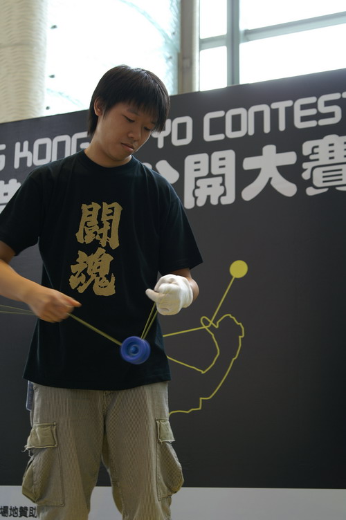 hkyc20060819b_119.JPG