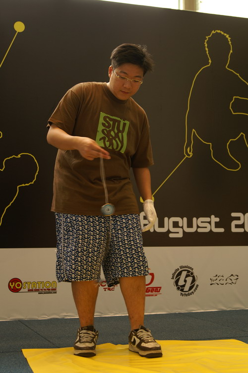 hkyc20060819b_127.JPG