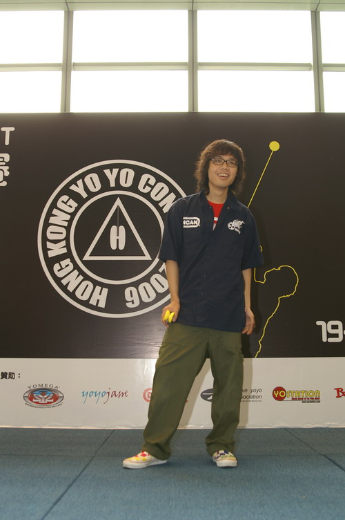hkyc20060819b_129.JPG