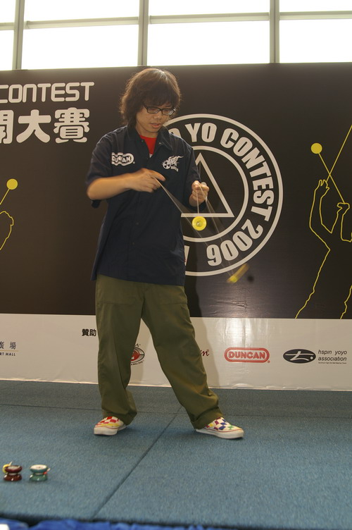hkyc20060819b_132.JPG