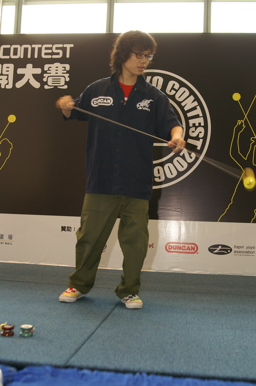 hkyc20060819b_134.JPG
