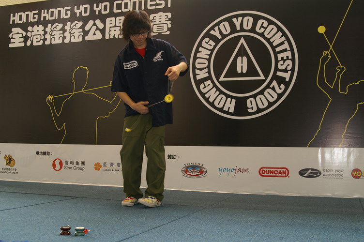 hkyc20060819b_138.JPG