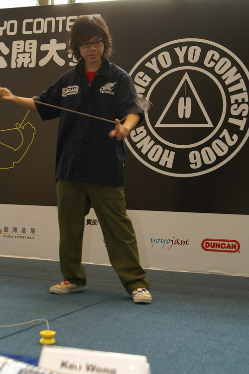 hkyc20060819b_139.JPG