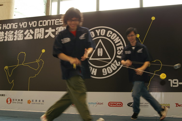 hkyc20060819b_145.JPG