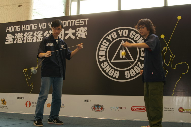 hkyc20060819b_146.JPG