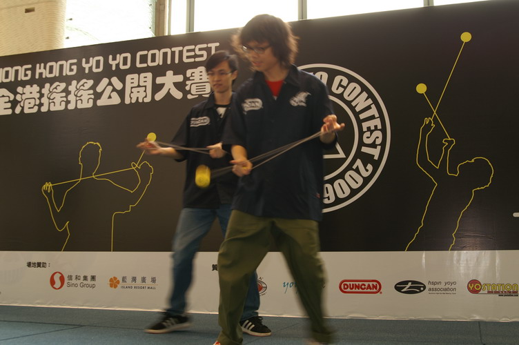 hkyc20060819b_148.JPG