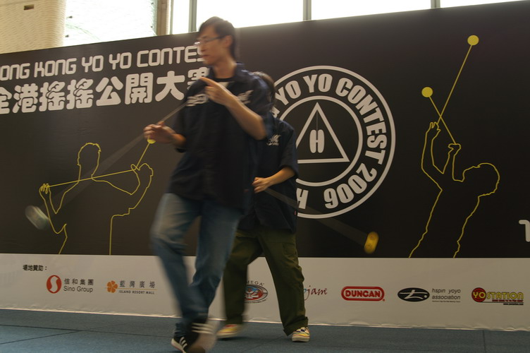 hkyc20060819b_149.JPG