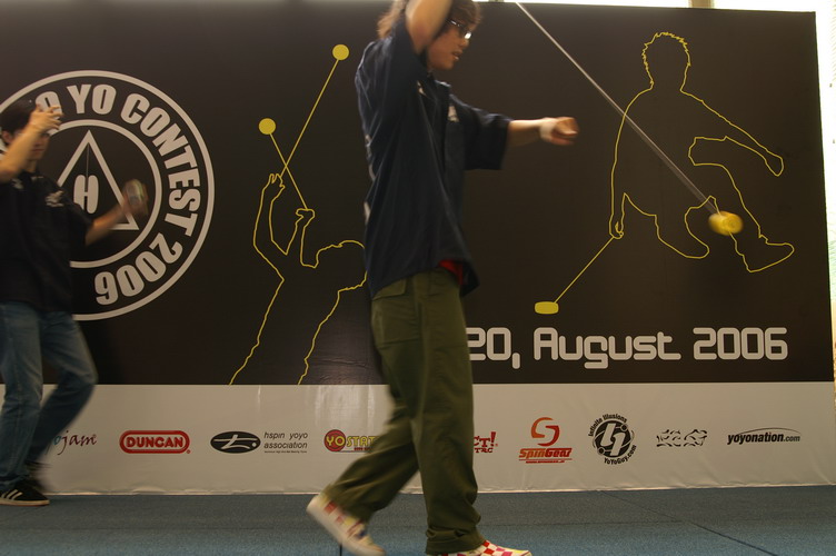 hkyc20060819b_150.JPG