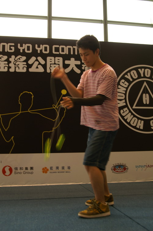 hkyc20060819b_153.JPG