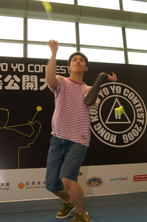 hkyc20060819b_154.JPG